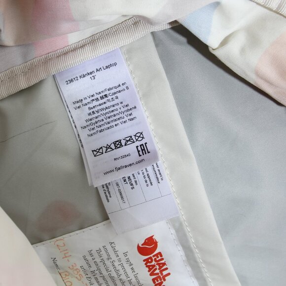 Fjallraven Kanken Art Laptop 13" Backpack Spring Landscape Special Edition - Picture 13 of 16